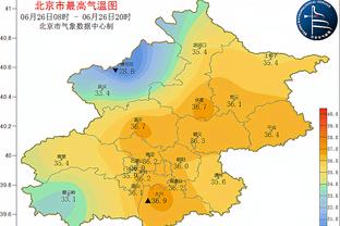 雷电竞官网首页登录截图0